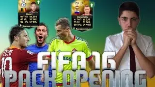 PACK OPENING | FIFA 16 | ОХОТА НА БЭЙЛА 90!
