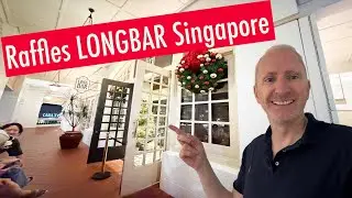 Я посетила бар Raffles Long Bar в Сингапуре и заплатила безумную сумму за готовый коктейль!!!!