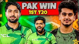Pak Vs Aus 1st t20 World Cup se Pehle Pakistan Ka Big Statement | Australia Defeated | 1st T20