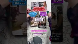 Чья-то плохая репутация #нуженэтосообщение