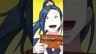 AI Anime Mini-Series &ldquo;Immortal Fantasy: My Invincibility Begins with Squandering!&rdquo;S33 #二次元 #anime
