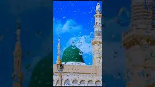 Quran Urdu translation short surah mutafifin #bayan #quotes #love#motivation# month#gulammohammeds