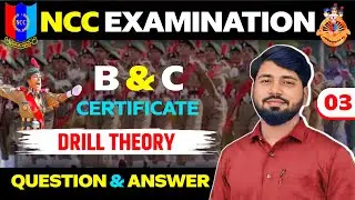 DRILL Class 03, NCC B AND C CERTIFICATE @mdsultanansarivlogs @dhruvrathee 