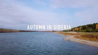 Autumn in Siberia