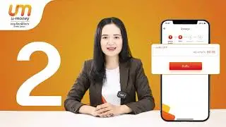 How to register u-money app