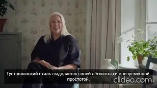Коллекция обоев &Ouml;sterlen от Bor&aring;stapeter | Шведское лето в вашем доме!