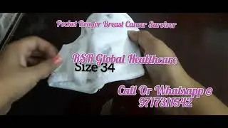 Pocket Bra for breast prosthesis for Breast Cancer Survivor 