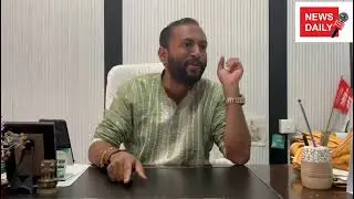 #NewsDailyGoa Dr Ketan Bhatikar on Ponda bypol #ponda #cmo