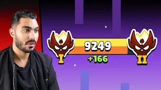 الله 23 بطل في اللعبة بس! أول مرة اوصل ماستر 2 للاسف🔥