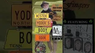 Tales From The Pines: Mr. Yoder's Body Odor