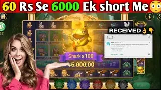 3 Patti Boss Game Hack Mode || How To Play Teen Patti Games || Today Earning App in Pakistan 2025 