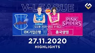 PINK SPIDERS vs IBK #2 🏐 Highlights V-League 2020 | VolleymixTV
