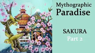 Japanese nightingale and sakura. Part 2 #Coloring in 'Mythographic. PARADISE' #adultcoloring