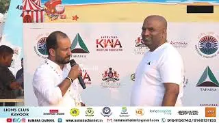 TAPASYA KARNATAKA STATE LEVEL BEACH WRESTLING CHAMPIONSHIP 2026