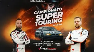 Campionato SuperTouring by DrivingItalia: Tappa 1 - Imola ( Gara 1&2)