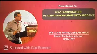 H.S Code Classification:Utilizing Knowledge into Practice | Business Knowledge Day | AHCAB official