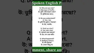 Daily use questions answers practice @SpokenEnglishLearningNiha #englishshorts #englishlearning