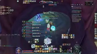 Aion 6.0 new sorc deava skill