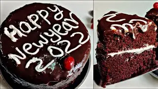 இப்படி சிம்பிளா செய்ங்க, புது வருஷம் செம்மையா இருக்கும் ❤️Happy New Year 2022 | New year Cake Recipe
