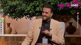 لقاء حول #الذكاء_الاصطناعي مع د. مجاهد الجبر - رئيس الجامعة التخصصية الحديثة