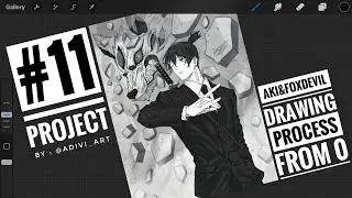 Aki Hayakawa & Fox Devil (Kon Pose) - Chainsawman - Drawing Process from 0