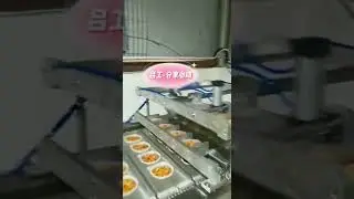 Automatic Radish pickle multi-weigher filling sealing machine