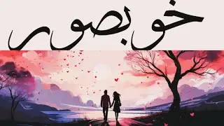 Top💯 rahat indori shab shayari trending🔥🔥 short poetry💯💔. 