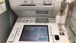 【浜松市 浜北区】ゆうちょ銀行 名古屋支店 サンストリート浜北西友浜北店内出張所 ATM