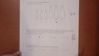 Završni test sa male mature iz matematike 2024