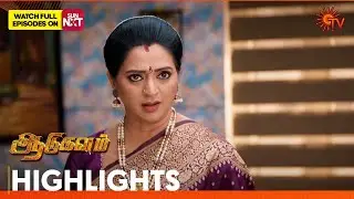 Aadukalam - Highlights | 27 Jan 2026 | Tamil Serial | Sun TV