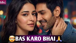 Tu Meri Main Tera Main Tera Tu Meri Movie Review | Mkc Review | Hindi Movie