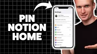 Как закрепить страницу Notion на главном экране iPhone 2025 (пошаговое руководство)