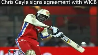 Chris Gayle signs agreement with WICB