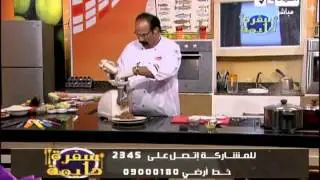 كفتة اللحم بالبرغل - الشيف شربيني - سفرة دايمة