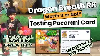 2025 ROM Classic &mdash; Тестирование карты Pocarani на My Dragon Breath RK | Стоит ли оно того или нет?