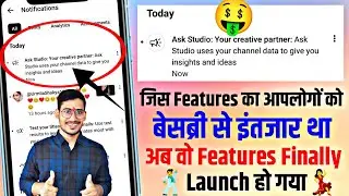 Ask Studio: Your creative partner: Ask Studio uses your channel data to give you insights and ideas🔥