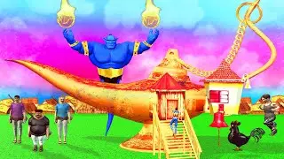 जादुई&nbsp;विशाल&nbsp;मुर्गी&nbsp;चिराग&nbsp;घर&nbsp;Magical Giant Chicken Lamp House Hindi Kahani हिंदी कहानिया Comedy Video