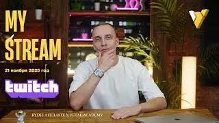 Strategy НА ГРАНИ? Япония шокировала рынок! Старт курса по нейросетям + розыгрыш на 1 млн.рублей