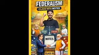 Federalism Notes | Class 10 sst chapter 2 | Civics chapter 2 question answer #shorts
