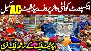 Cheap Price Export Quality Bedsheet | Imported Ac Blanket | Low Price Imported Blanket, Kambal
