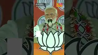 PM Modi's Angry Outburst on Shehzada's Philosopher's Racial Comments | Telangana | SoSouth