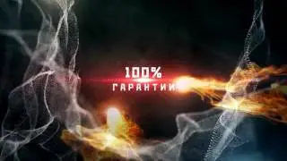 Phoenix Trade Мы Начинаем