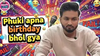 New Viral Funny Video 😂 | Most Funny Video phuki 🤣 |  indian comedy #funny #funnyvideo #funnymeme