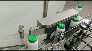 Wrap round labeller machine, round bottle sticker Labeling machine for Bottle and Jar #labeller