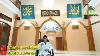 Memanfaatkan Kesempatan di Bulan Ramadhan - Serial Hikmah Ramadhan 12 (Ikatan Remaja Nurul 'Aliyah)