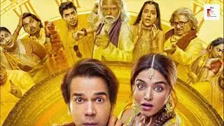 Bhool Chuk Maaf&rsquo;s OTT Shift:  Rajkummar Rao की भूल चूक माफ थिएटर छोड़ OTT पर 16 मई को Prime Video पर