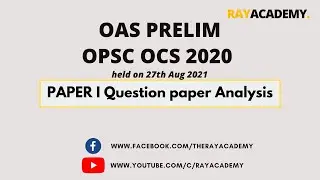 OAS Prelim 2020 Paper I Analysis