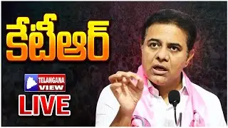 KTR Live: HYDRA Exhibition at Telangana Bhavan | Telangana View |