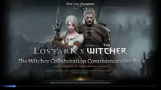 Lost Ark Rapport Quest: Zinnervale - Lovesick Fools