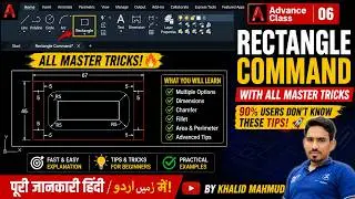 AutoCAD Rectangle Command with All Master Trick in Hindi | Khalid Mahmud | #autocad
